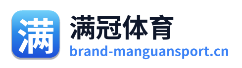 满冠体育